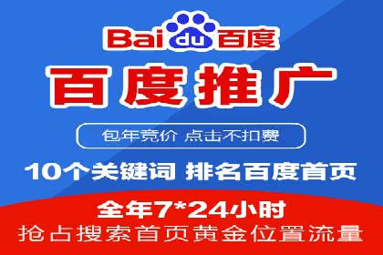 提升广告ROI：信息流竞价的关键因素分析