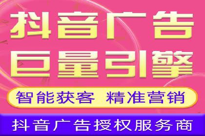 百度推广优化策略实战案例分享
